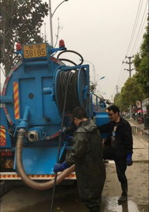 海门专业管道疏通服务 抽粪池淤泥与高压清洗疏通解决方案