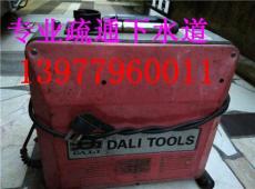 专业抽化粪池与管道疏通服务 守护家庭卫生与城市畅通