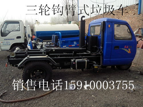 陕西宝鸡东风145厢可卸式垃圾车在管道疏通中的应用